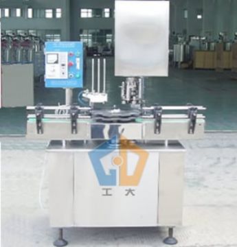 Can Sealing Machine